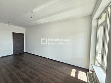 Купить квартиру с высокими потолками у станции Новый Петергоф в Петергофе - изображение 49