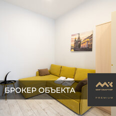 Квартира 34 м², 1-комнатная - изображение 1