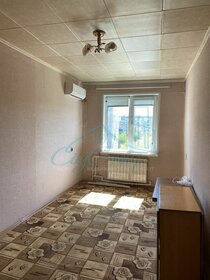 43,8 м², 2-комнатная квартира 2 180 000 ₽ - изображение 20