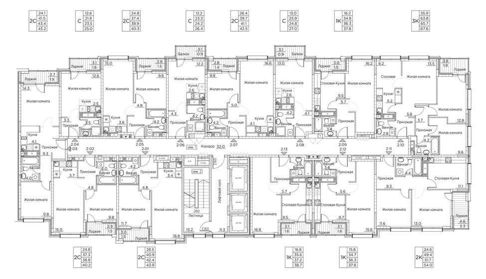 55,2 м², 3-комнатная квартира 7 000 000 ₽ - изображение 101