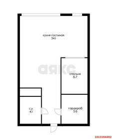 Квартира 50,5 м², 1-комнатная - изображение 1