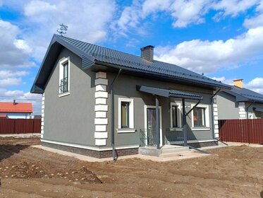 107 м² дом, 6 соток участок 15 500 000 ₽ - изображение 42