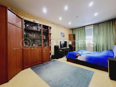 56,5 м², 2-комнатная квартира 6 200 000 ₽ - изображение 62