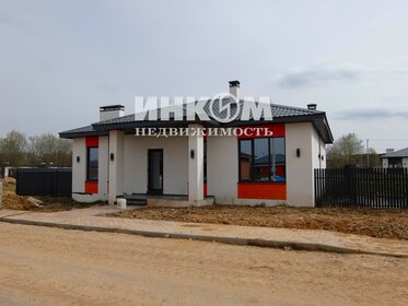 124 м² дом, 6,4 сотки участок 12 000 000 ₽ - изображение 37