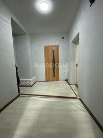 37,9 м², 2-комнатная квартира 3 100 000 ₽ - изображение 74