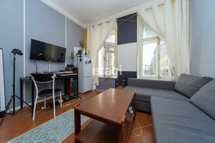 Купить 4-комнатную квартиру с большой кухней в Парголово - изображение 6