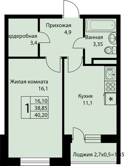 40,2 м², 1-комнатная квартира 4 824 000 ₽ - изображение 8