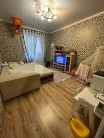 210 м² дом, 4,5 сотки участок 24 990 000 ₽ - изображение 88