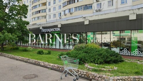 Купить квартиру рядом со школой у метро Бабушкинская (оранжевая ветка) в Москве и МО - изображение 31