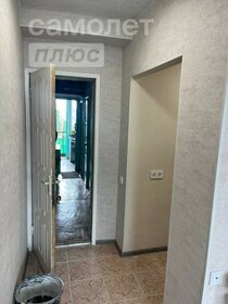 17,5 м², квартира-студия 4 400 000 ₽ - изображение 27