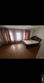 84 м² дом, 5,3 сотки участок 6 000 000 ₽ - изображение 113