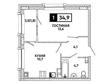 Квартира 34,9 м², 1-комнатная - изображение 1