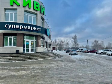 347 м², помещение свободного назначения 182 000 ₽ в месяц - изображение 18