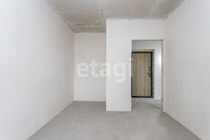 35,2 м², 1-комнатная квартира 4 650 000 ₽ - изображение 77
