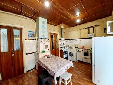 48,6 м² дом, 6,4 сотки участок 3 150 000 ₽ - изображение 92