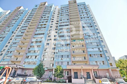 30 м², квартира-студия 26 000 ₽ в месяц - изображение 10