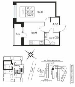 39,6 м², 1-комнатная квартира 11 190 000 ₽ - изображение 83