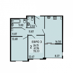 Квартира 70,3 м², 2-комнатная - изображение 1