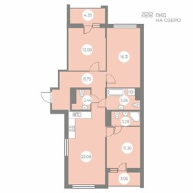 Квартира 89,5 м², 3-комнатная - изображение 1