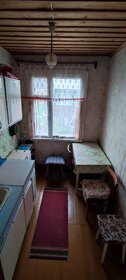 42 м² дом, 18,5 сотки участок 4 500 000 ₽ - изображение 74