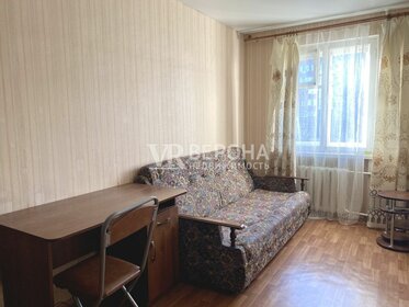 55,1 м², 3-комнатная квартира 6 290 000 ₽ - изображение 19