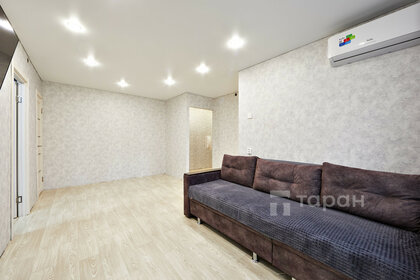 51 м², 2-комнатная квартира 2 550 000 ₽ - изображение 94