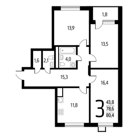 79 м², 3-комнатная квартира 15 500 000 ₽ - изображение 79