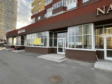 300 м², торговое помещение 210 000 ₽ в месяц - изображение 27