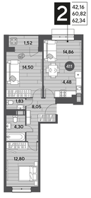 58,1 м², 2-комнатная квартира 9 700 000 ₽ - изображение 75