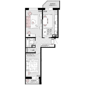 51 м², 2-комнатная квартира 6 000 000 ₽ - изображение 70
