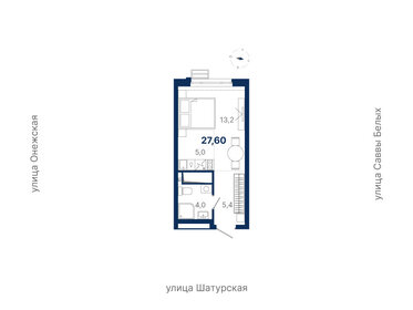 Квартира 27,6 м², студия - изображение 1