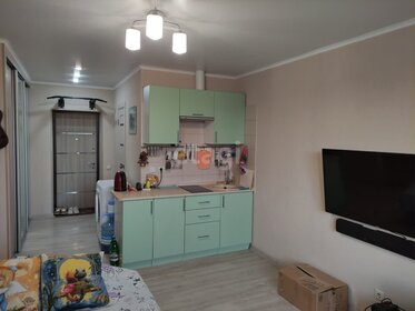 Купить квартиру - Центральный микрорайон, в Рыбинске - изображение 17