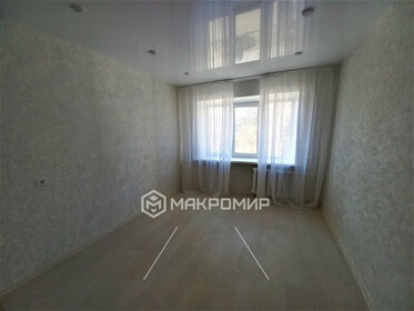 30,6 м², 1-комнатная квартира 3 600 000 ₽ - изображение 105