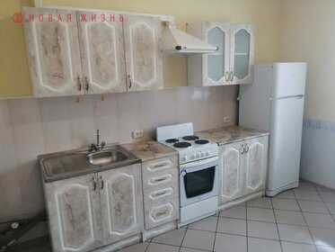 Купить двухкомнатную квартиру площадью 40 кв.м. в Омской области - изображение 17
