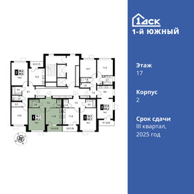 48 м², 1-комнатная квартира 7 600 000 ₽ - изображение 65