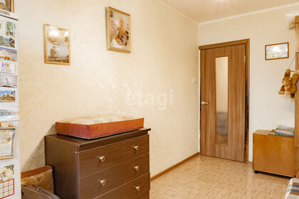 41 м², 2-комнатная квартира 3 350 000 ₽ - изображение 65