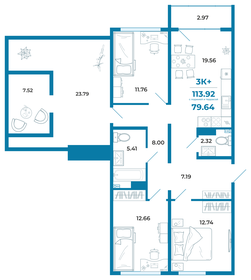 83,4 м², 3-комнатная квартира 8 510 000 ₽ - изображение 15