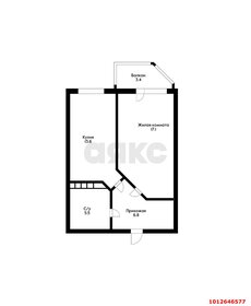 Квартира 43 м², 1-комнатная - изображение 1