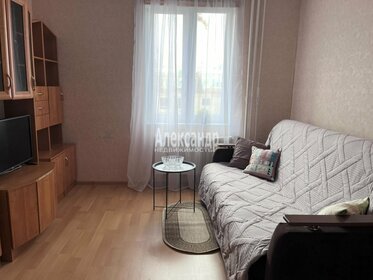 26 м², квартира-студия 4 350 000 ₽ - изображение 64