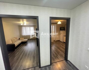 33 м², 1-комнатная квартира 8 500 ₽ в месяц - изображение 14