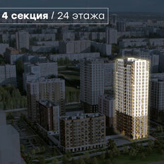 Квартира 55,2 м², 2-комнатная - изображение 3