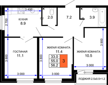 56,3 м², 3-комнатная квартира 6 530 800 ₽ - изображение 6