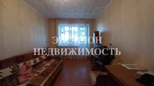 Снять квартиру в новостройках и с ремонтом в Благовещенске - изображение 43