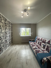 Купить 4-комнатную квартиру с ремонтом в жилом районе «Скандинавия» в Москве и МО - изображение 9