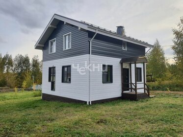 89,4 м², 3-комнатная квартира 12 250 000 ₽ - изображение 26