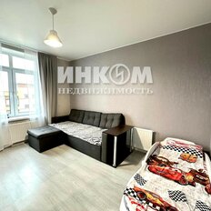 Квартира 79,6 м², 3-комнатная - изображение 5