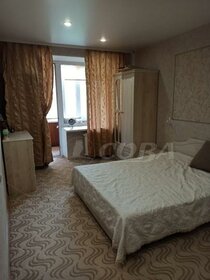 54 м², 2-комнатная квартира 22 000 ₽ в месяц - изображение 23