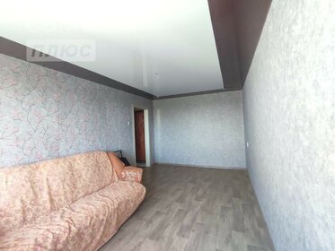 29,8 м², 1-комнатная квартира 2 000 000 ₽ - изображение 15