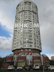 60,3 м², 2-комнатная квартира 17 500 000 ₽ - изображение 51