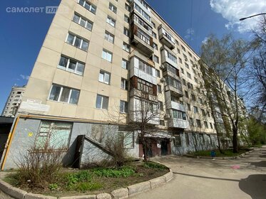 50 м², 2-комнатная квартира 3 750 000 ₽ - изображение 44